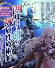 解析更新配图